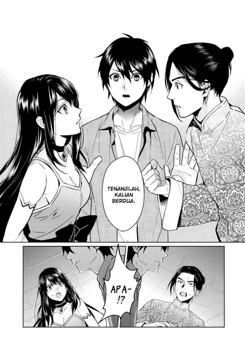 Halaman 8 — Makaigaeri no Rettou Nouryokusha Chapter 1