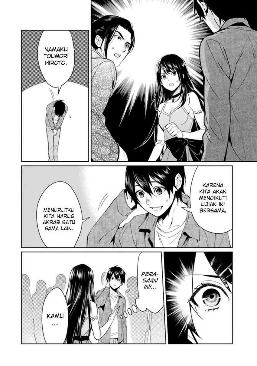 Halaman 9 — Makaigaeri no Rettou Nouryokusha Chapter 1