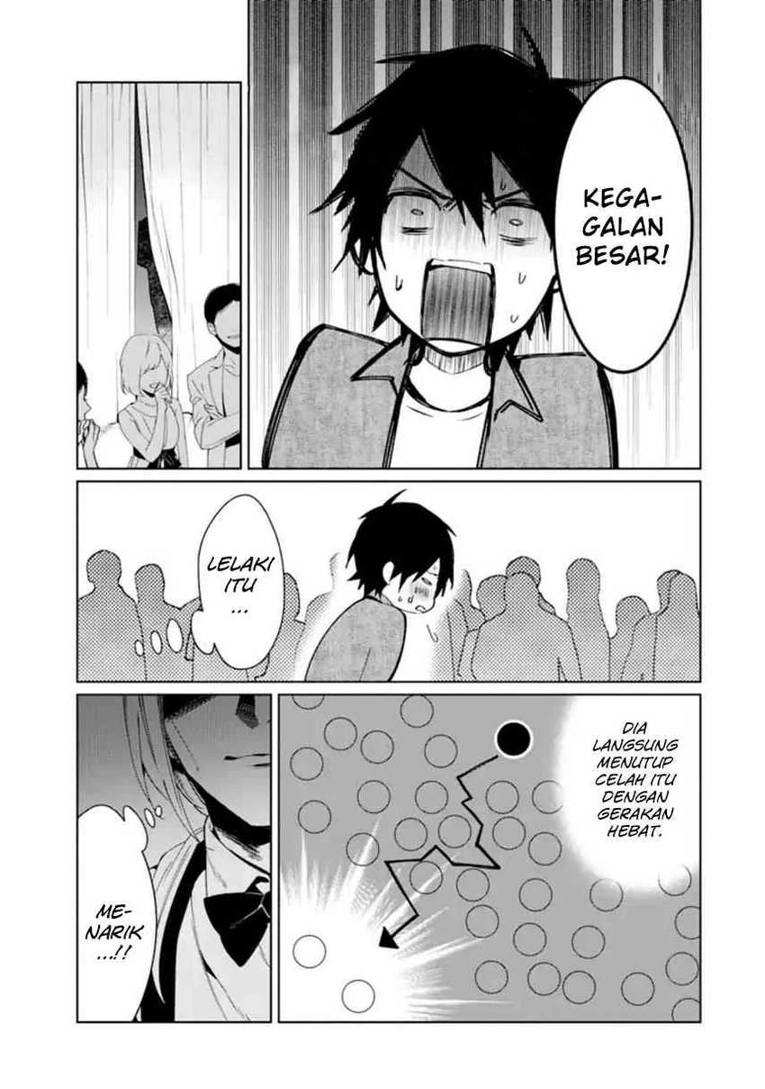 Halaman 12 — Makaigaeri no Rettou Nouryokusha Chapter 1