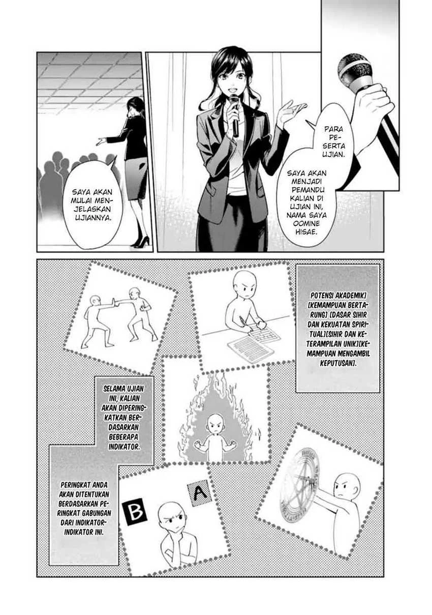 Halaman 13 — Makaigaeri no Rettou Nouryokusha Chapter 1