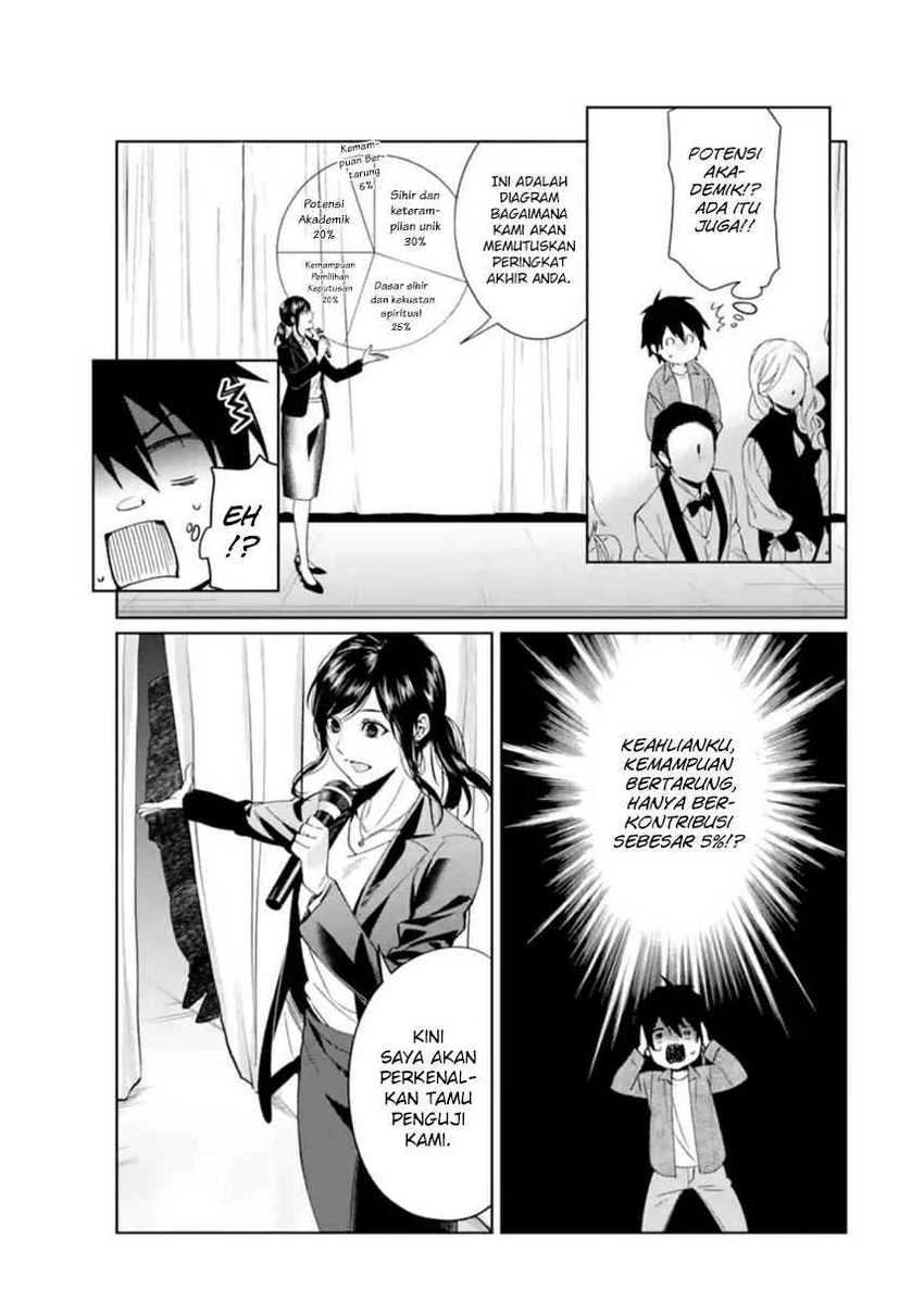 Halaman 14 — Makaigaeri no Rettou Nouryokusha Chapter 1