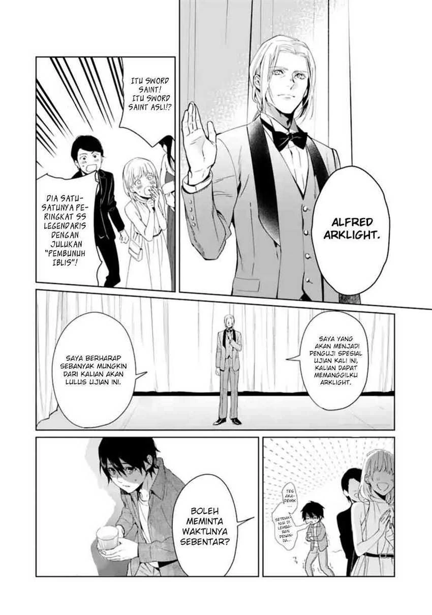 Halaman 15 — Makaigaeri no Rettou Nouryokusha Chapter 1