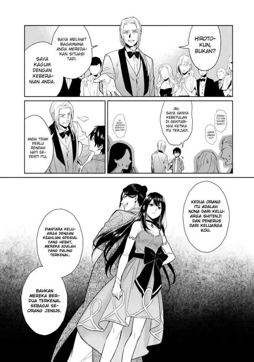 Halaman 16 — Makaigaeri no Rettou Nouryokusha Chapter 1