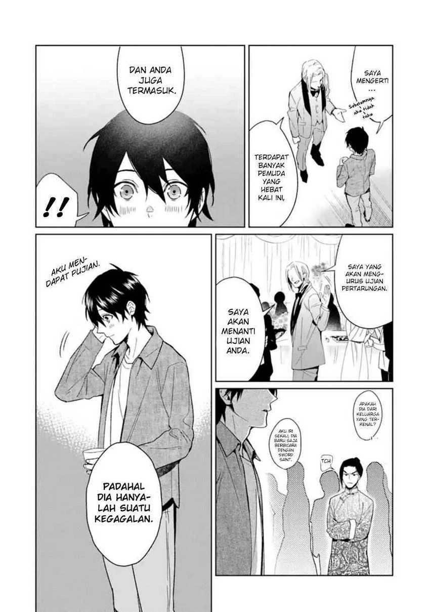 Halaman 17 — Makaigaeri no Rettou Nouryokusha Chapter 1