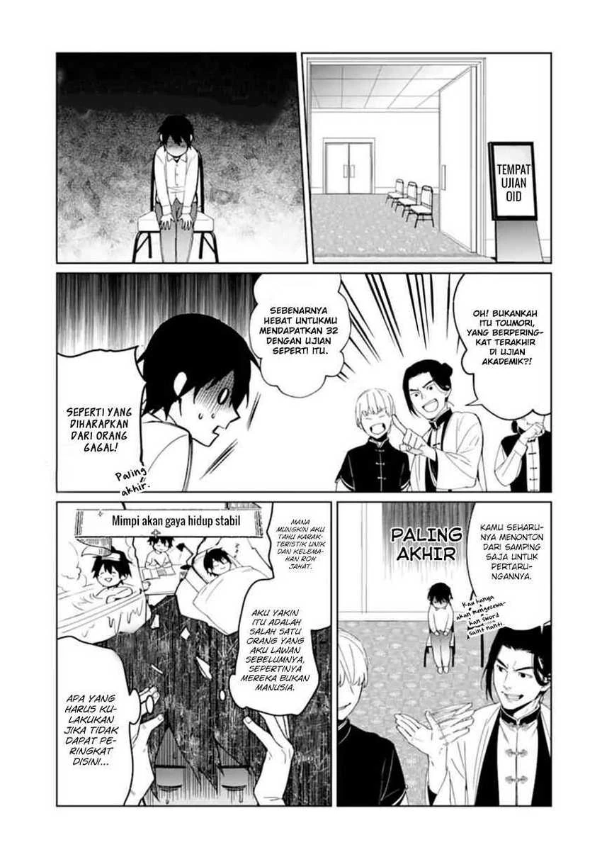 Halaman 18 — Makaigaeri no Rettou Nouryokusha Chapter 1