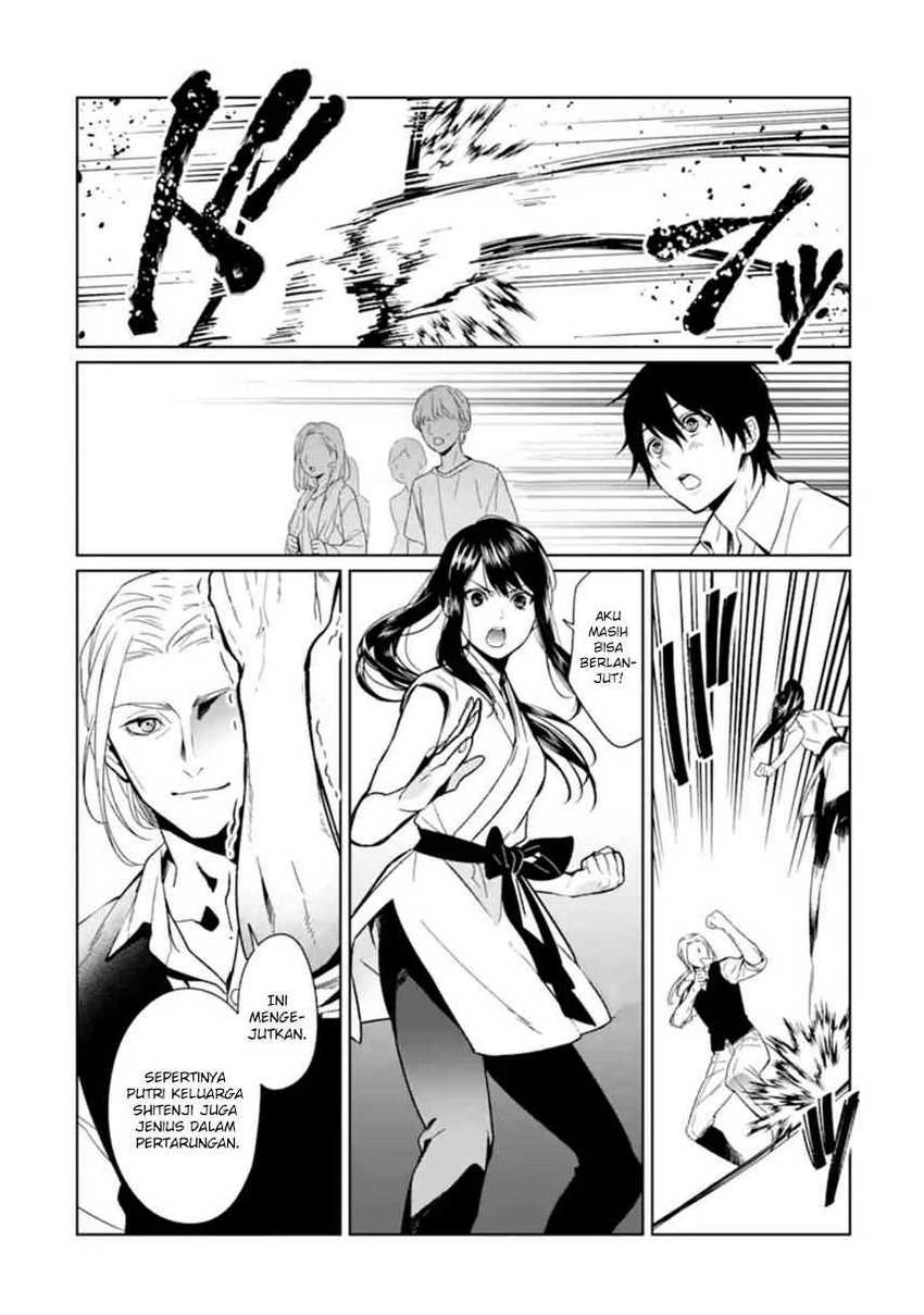 Halaman 19 — Makaigaeri no Rettou Nouryokusha Chapter 1