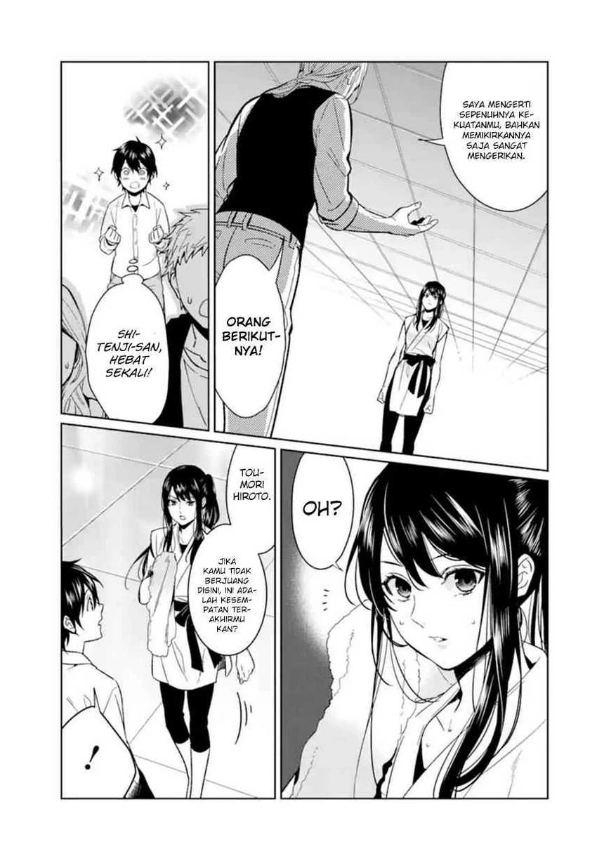 Halaman 20 — Makaigaeri no Rettou Nouryokusha Chapter 1