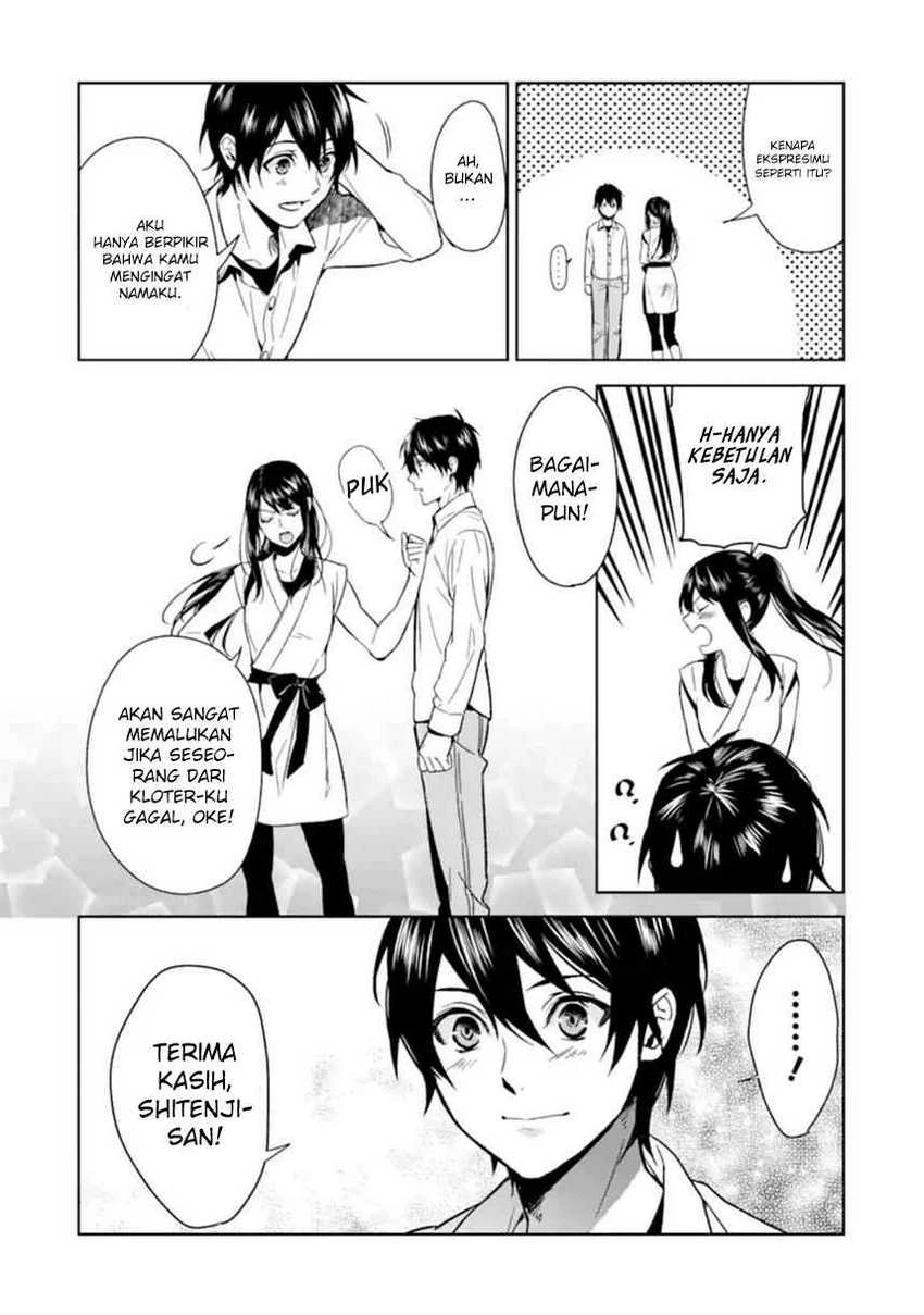 Halaman 21 — Makaigaeri no Rettou Nouryokusha Chapter 1