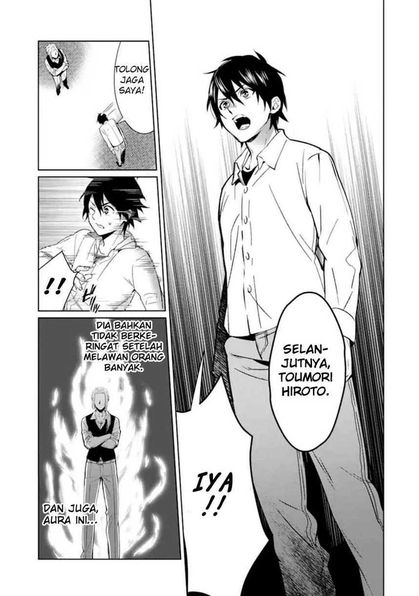Halaman 22 — Makaigaeri no Rettou Nouryokusha Chapter 1