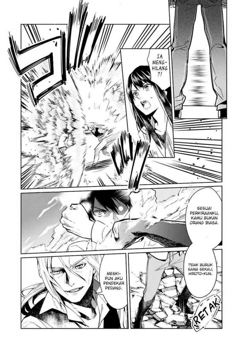 Halaman 27 — Makaigaeri no Rettou Nouryokusha Chapter 1