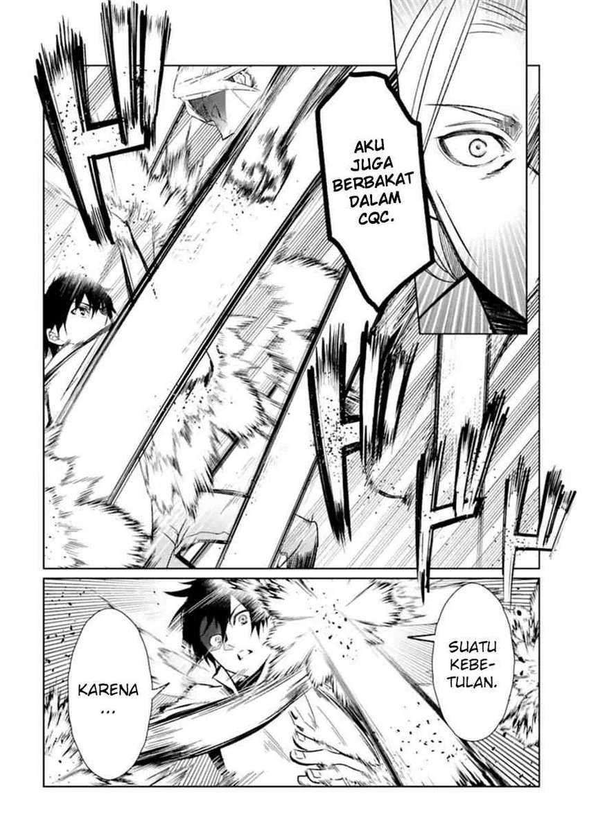 Halaman 28 — Makaigaeri no Rettou Nouryokusha Chapter 1