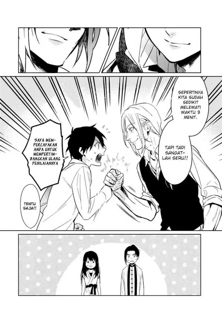 Halaman 31 — Makaigaeri no Rettou Nouryokusha Chapter 1