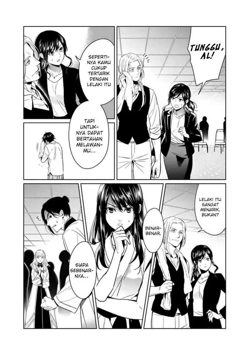 Halaman 32 — Makaigaeri no Rettou Nouryokusha Chapter 1