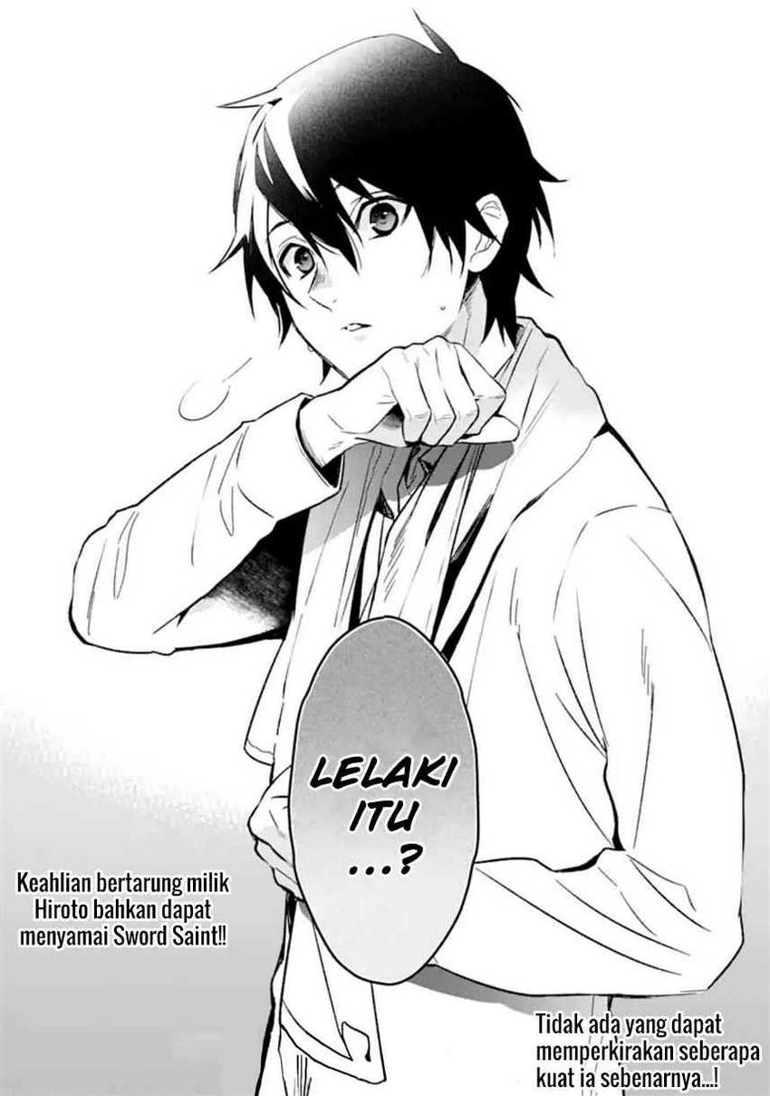 Halaman 33 — Makaigaeri no Rettou Nouryokusha Chapter 1