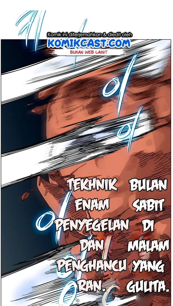 Halaman 14 — Heavenly Demon Reborn! Chapter 16