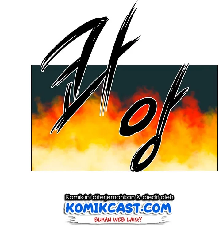 Halaman 45 — Heavenly Demon Reborn! Chapter 16
