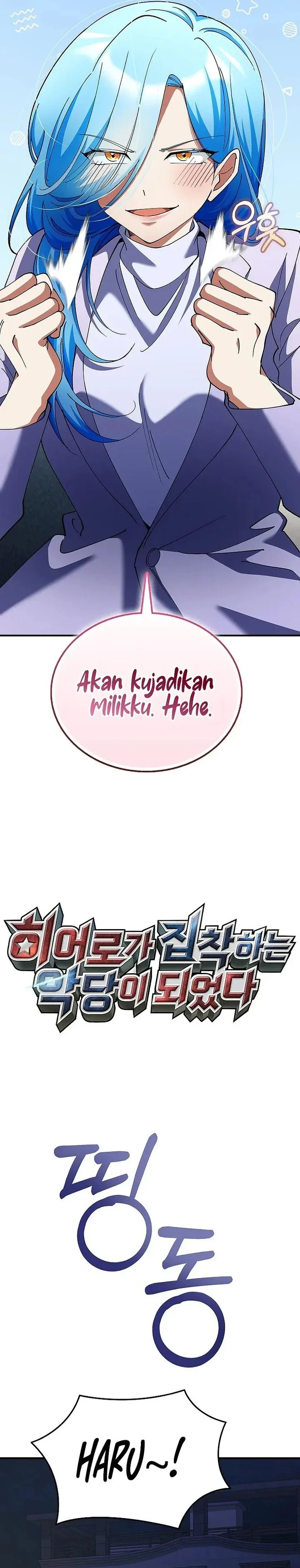 Halaman 8 — I Became the Villain the Hero Is Obsessed With Chapter 40