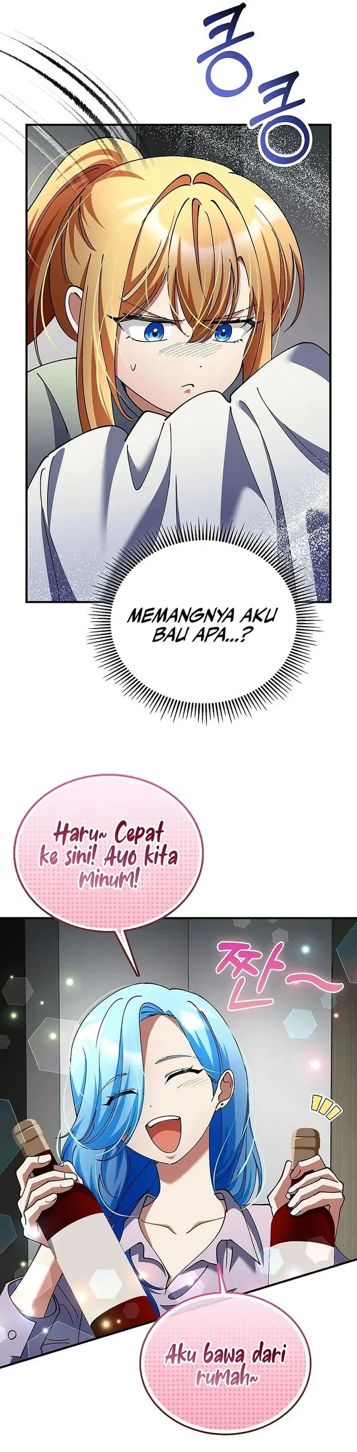 Halaman 14 — I Became the Villain the Hero Is Obsessed With Chapter 40