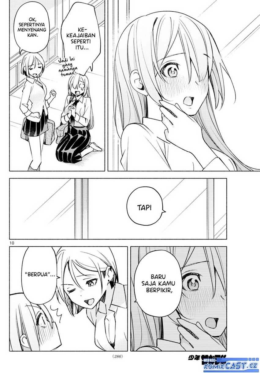 Halaman 7 — Kimi to Warui Koto ga Shitai Chapter 26