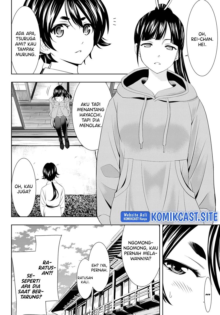 Halaman 5 — Megami no Café Terrace Chapter 91