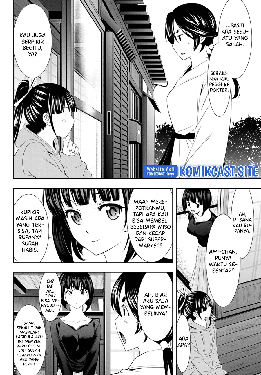 Halaman 7 — Megami no Café Terrace Chapter 91