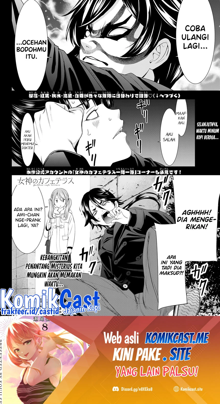 Halaman 16 — Megami no Café Terrace Chapter 91