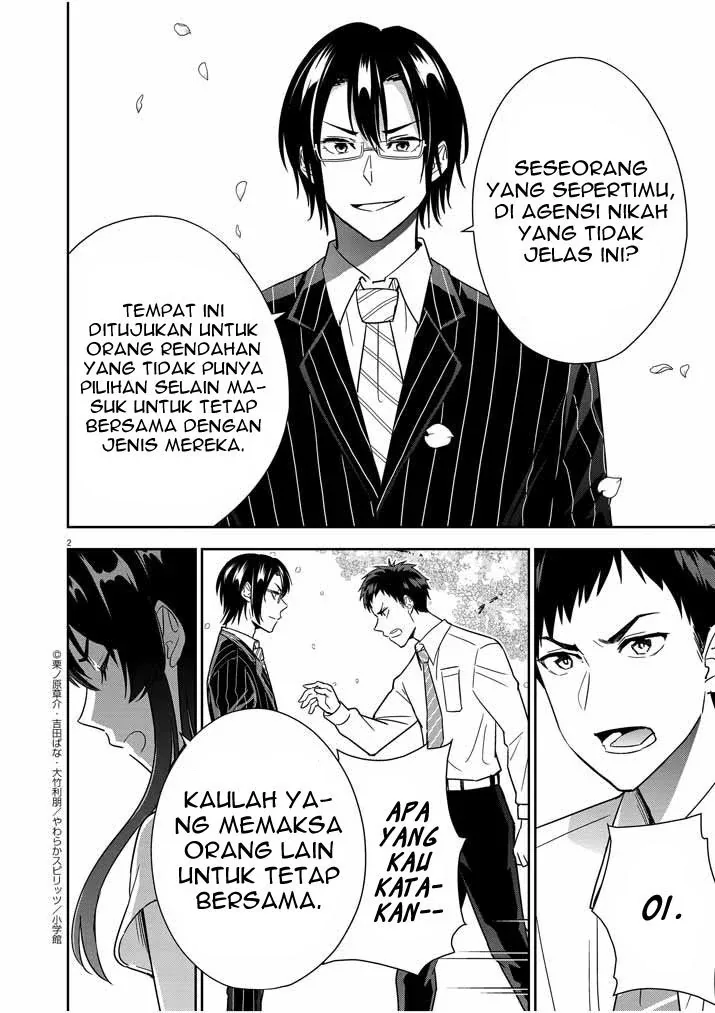 Halaman 3 — Kekkon ga Zentei no Love Comedy Chapter 11