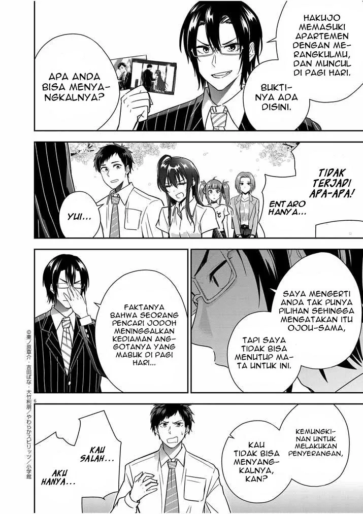 Halaman 7 — Kekkon ga Zentei no Love Comedy Chapter 11