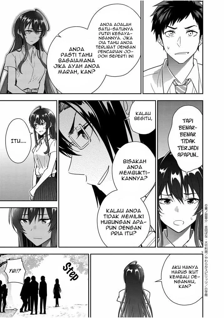 Halaman 10 — Kekkon ga Zentei no Love Comedy Chapter 11