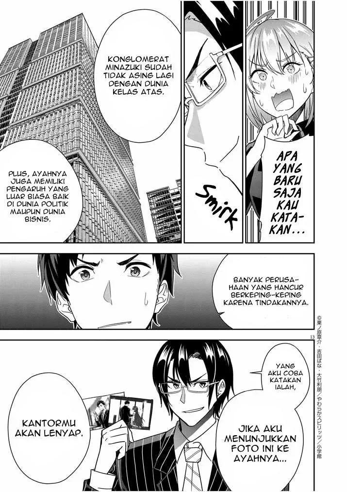 Halaman 14 — Kekkon ga Zentei no Love Comedy Chapter 11