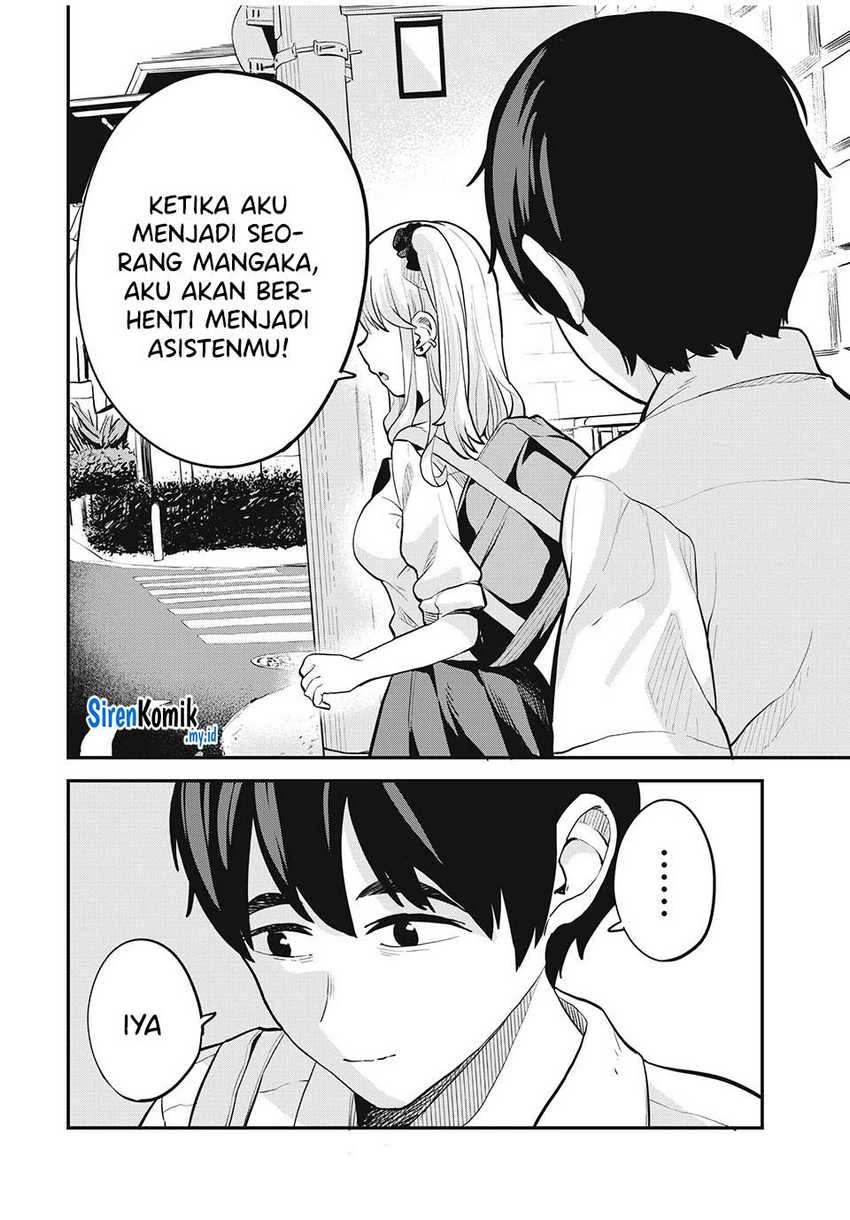 Halaman 13 — Gal Assistant Chapter 26