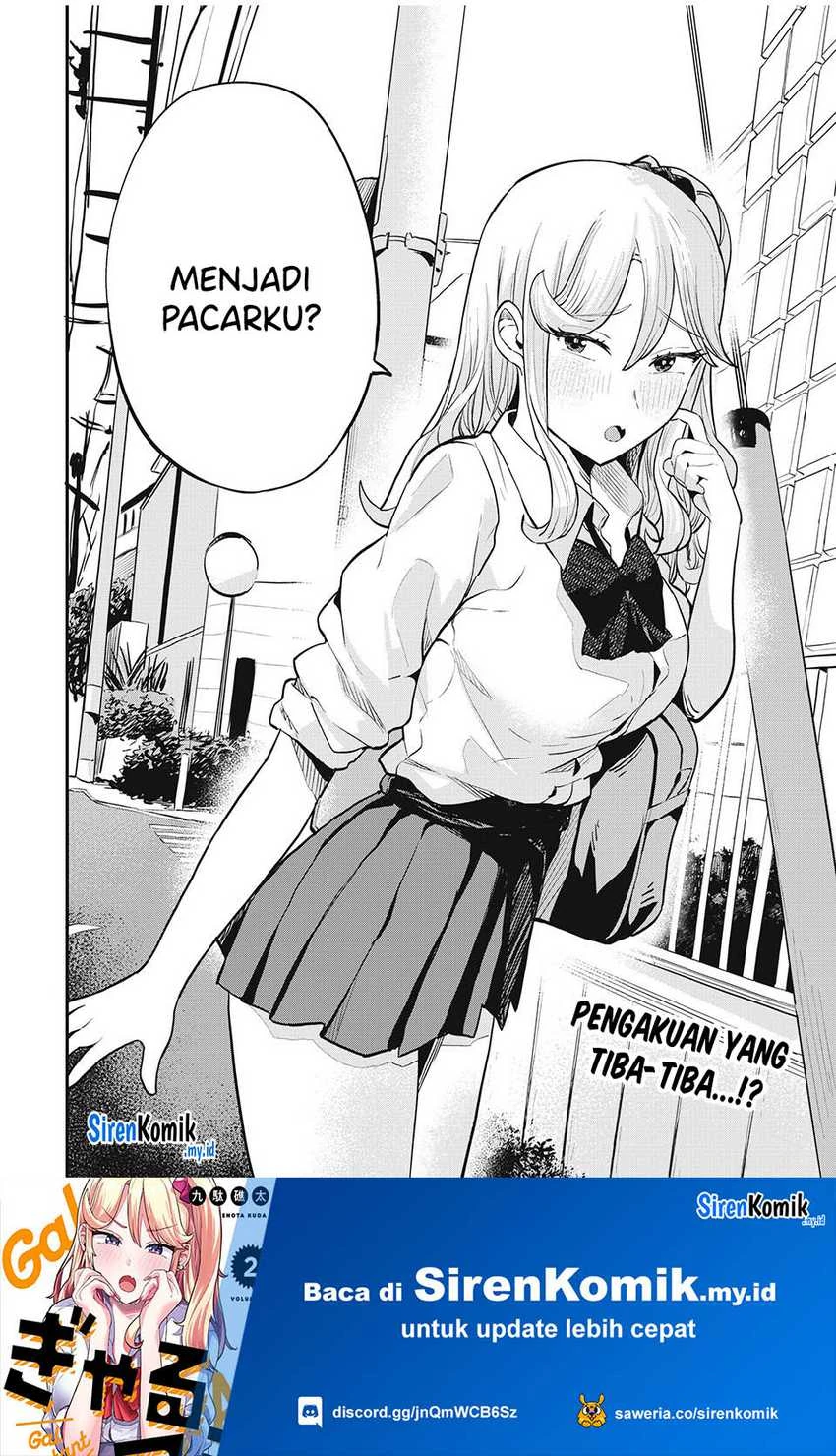 Halaman 15 — Gal Assistant Chapter 26