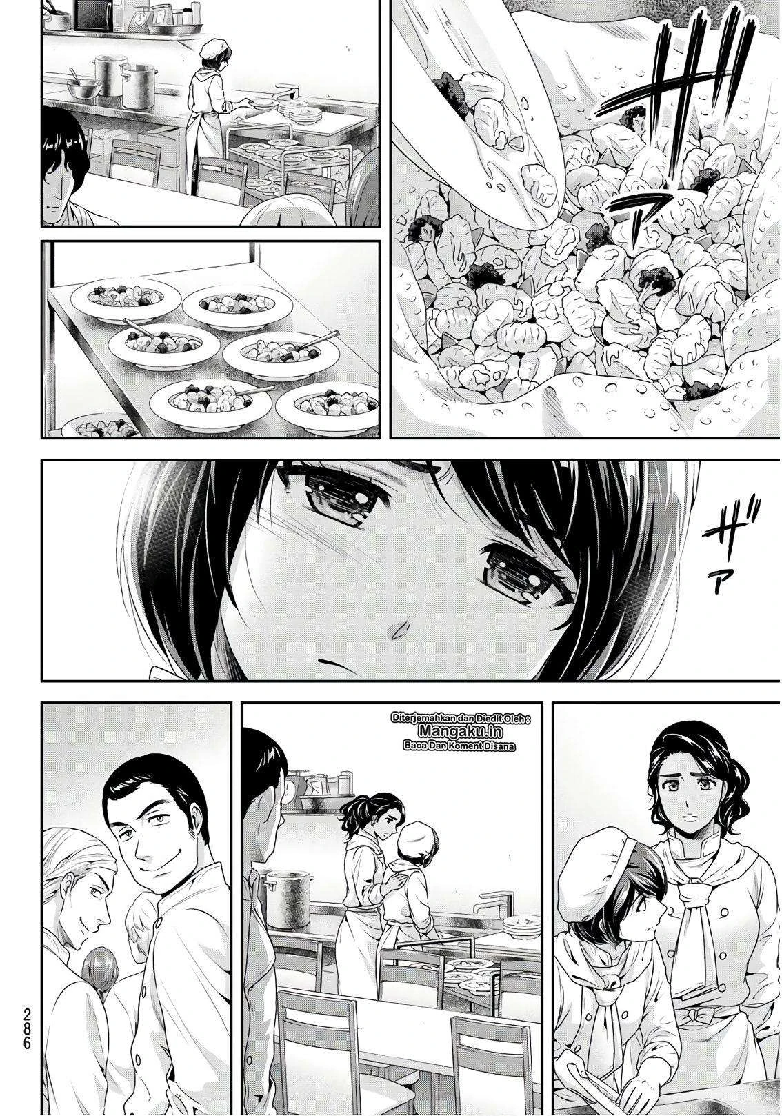 Halaman 3 — Domestic na Kanojo Chapter 248