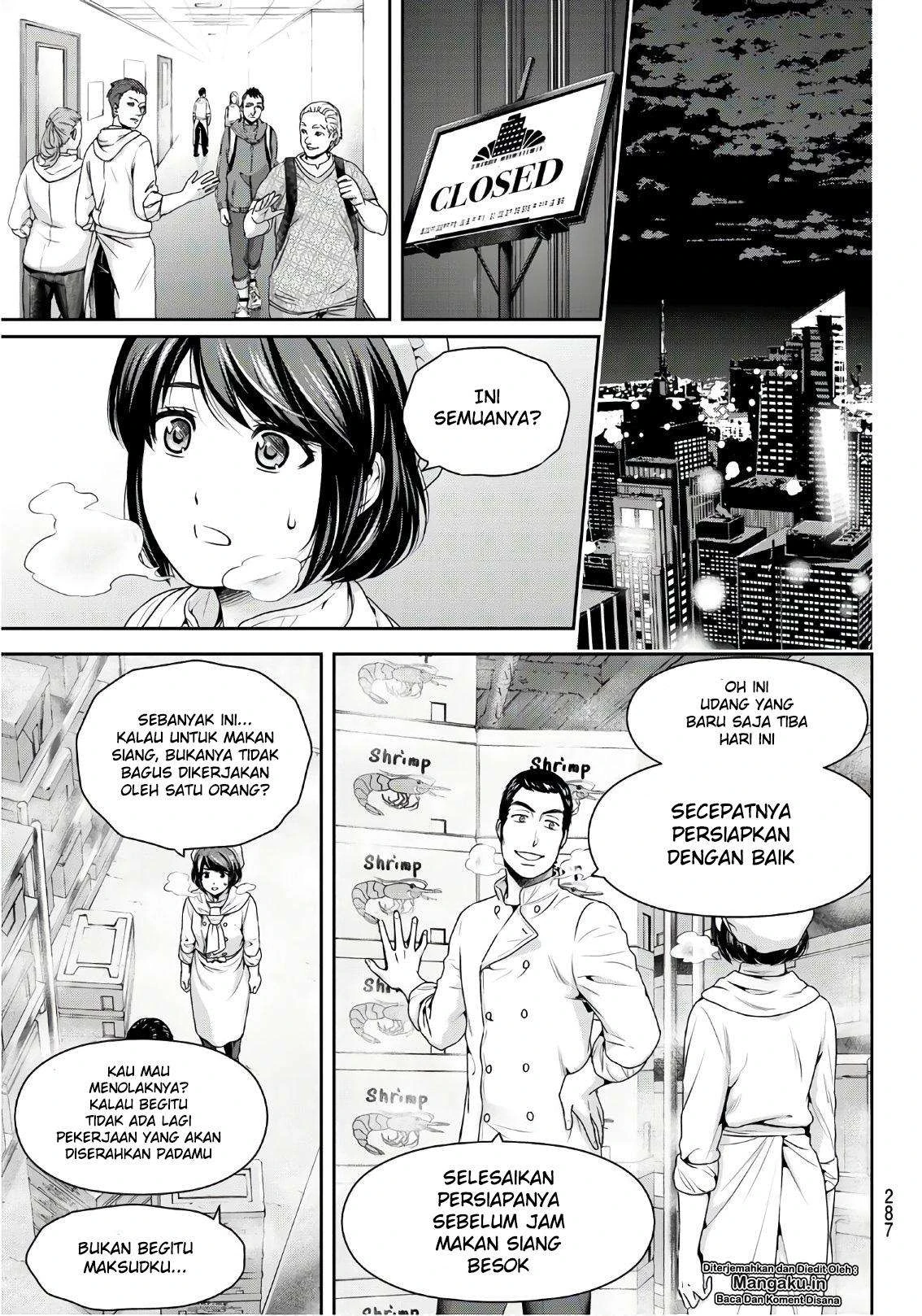 Halaman 4 — Domestic na Kanojo Chapter 248