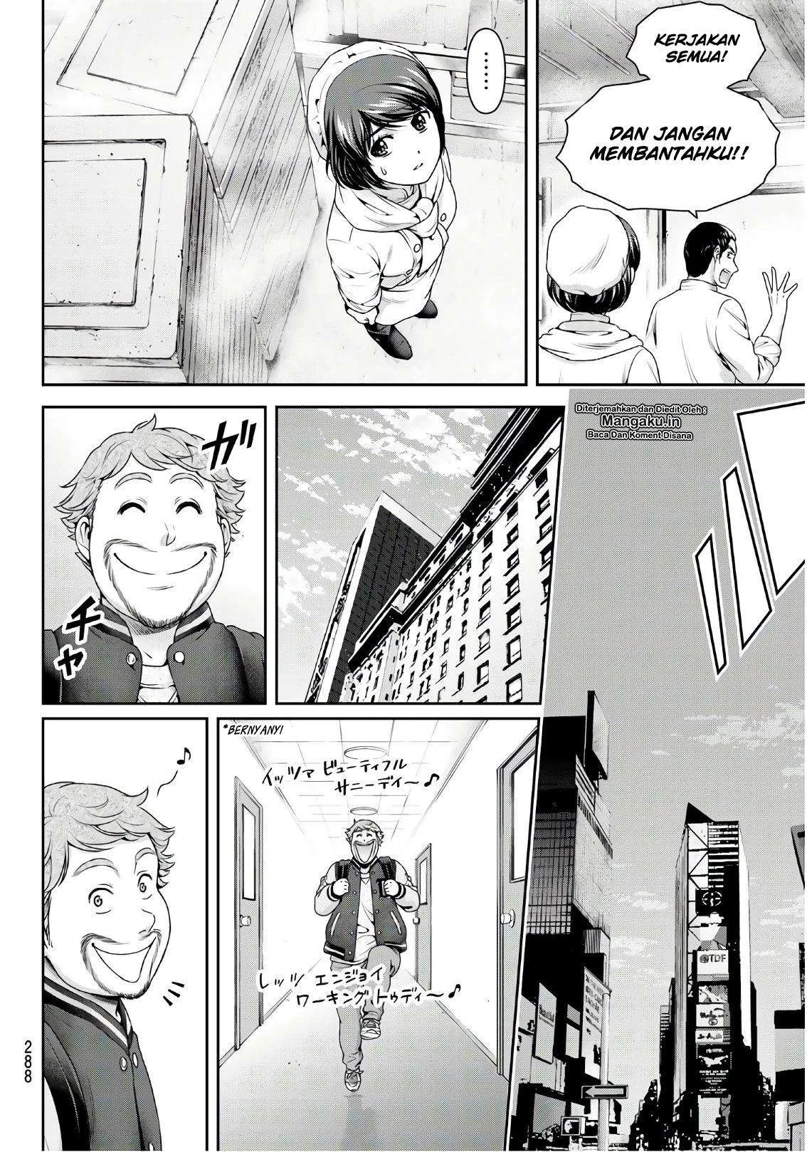Halaman 5 — Domestic na Kanojo Chapter 248