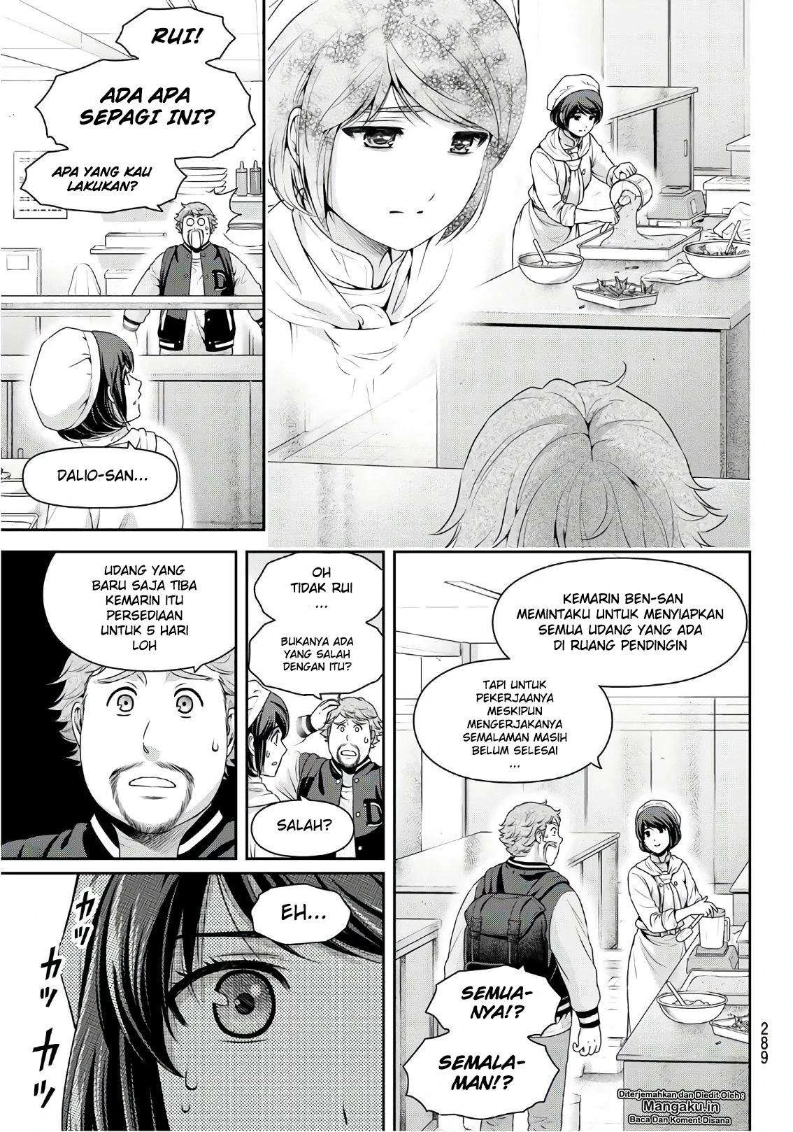 Halaman 6 — Domestic na Kanojo Chapter 248