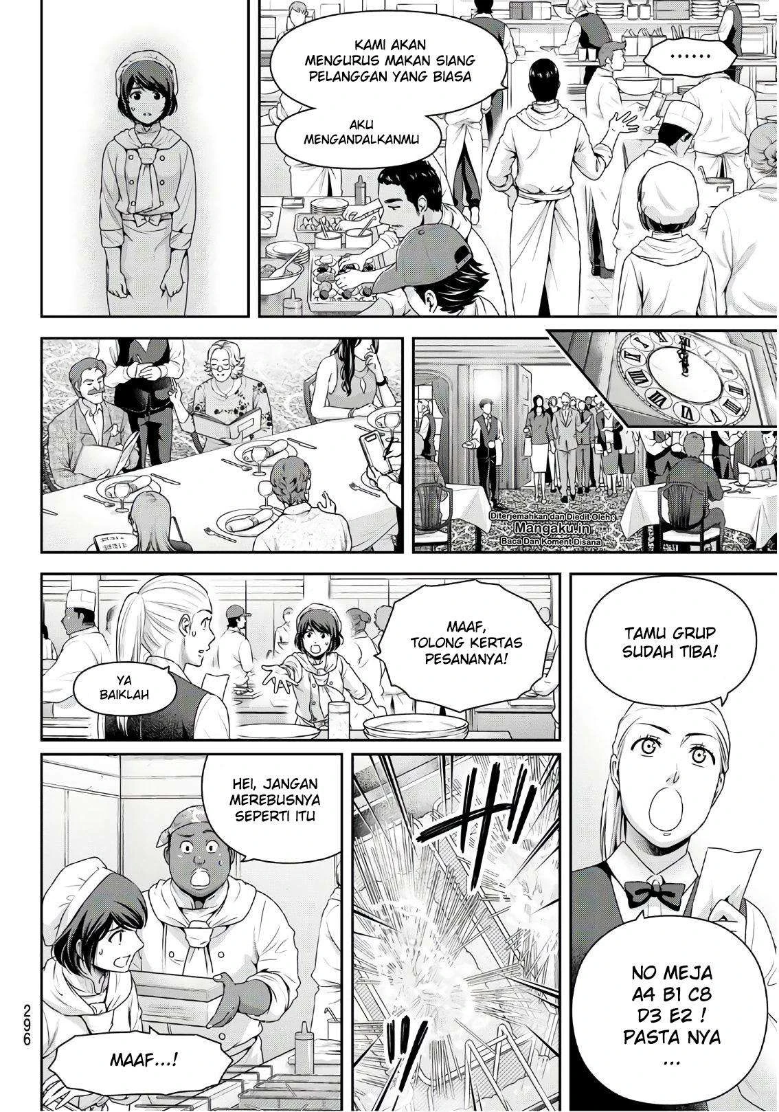 Halaman 13 — Domestic na Kanojo Chapter 248