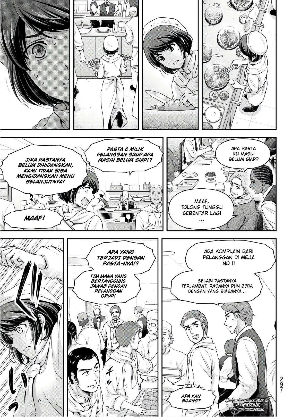 Halaman 14 — Domestic na Kanojo Chapter 248