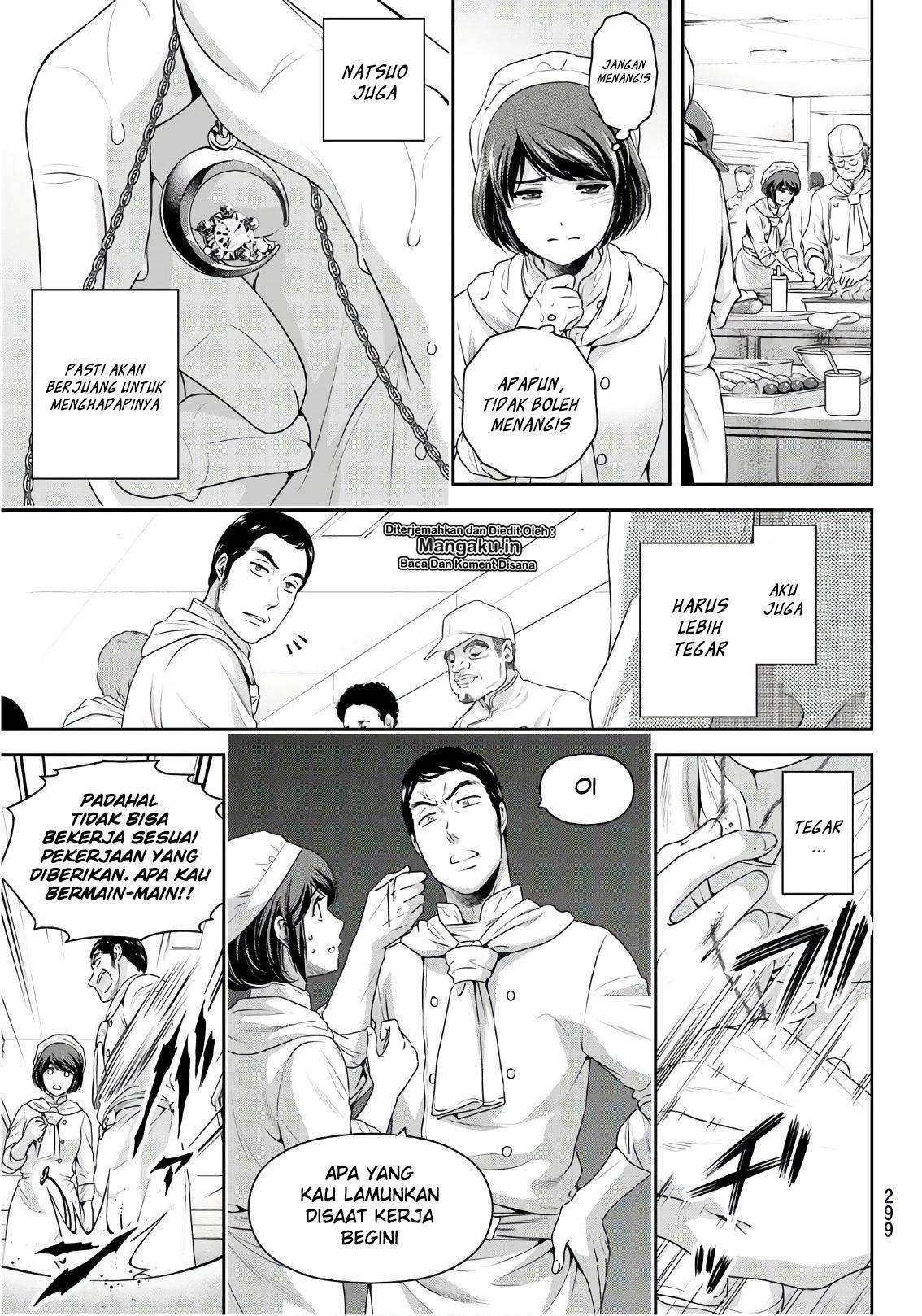 Halaman 15 — Domestic na Kanojo Chapter 248