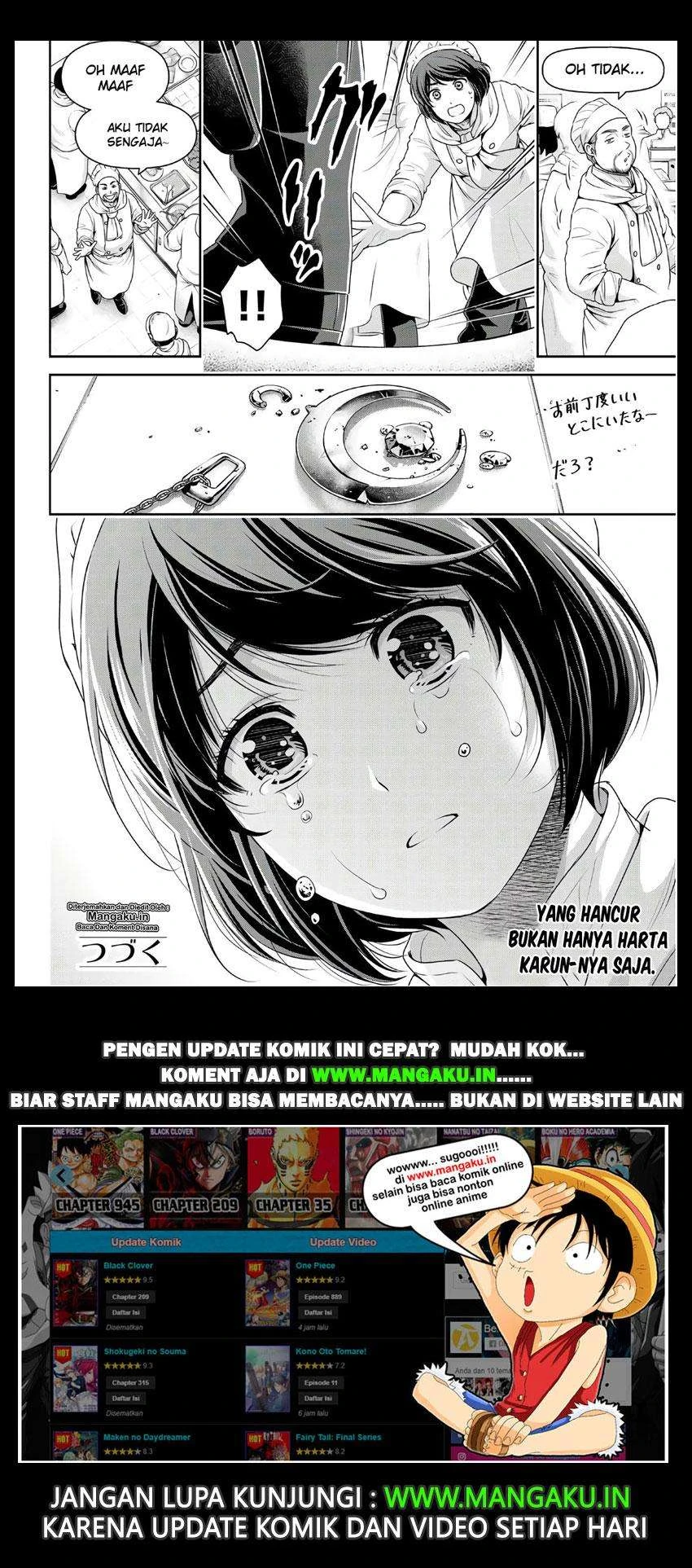 Halaman 16 — Domestic na Kanojo Chapter 248