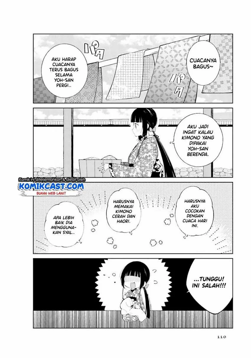 Halaman 5 — Toaru Meoto no Nichijou Chapter 29