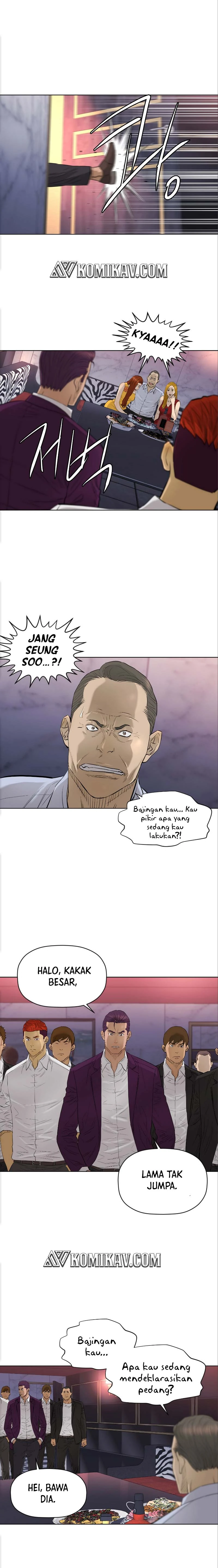 Halaman 12 — Second Life of a Gangster Chapter 106