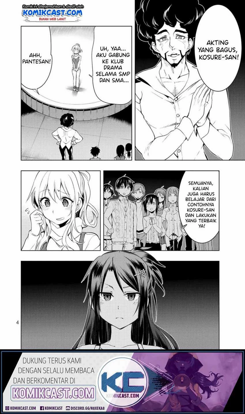 Halaman 3 — Bokutachi no Remake Chapter 5.1