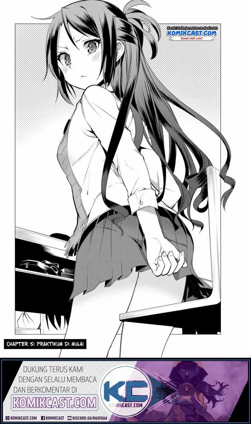 Halaman 4 — Bokutachi no Remake Chapter 5.1