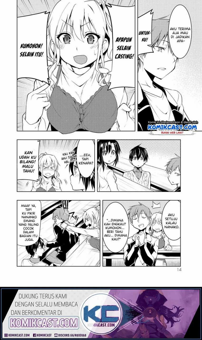Halaman 12 — Bokutachi no Remake Chapter 5.1