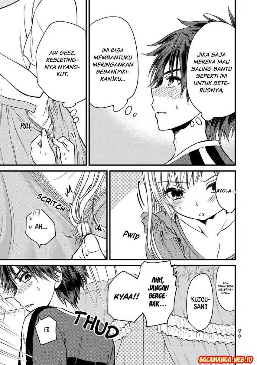 Halaman 11 — Ojousama no Shimobe Chapter 25