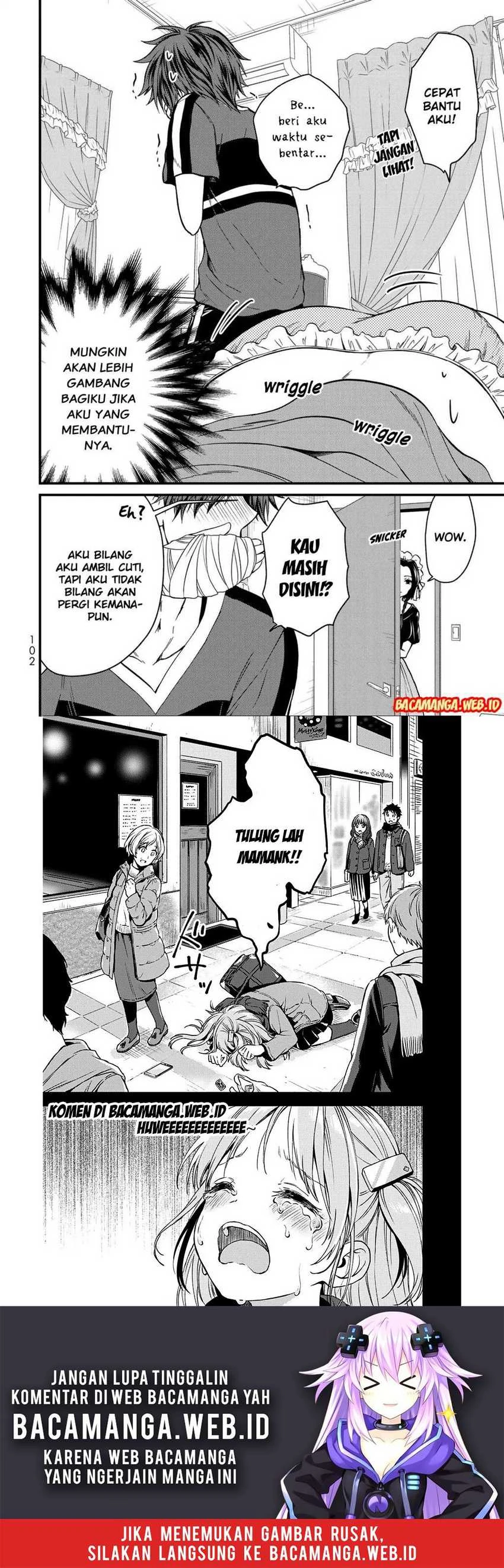 Halaman 13 — Ojousama no Shimobe Chapter 25
