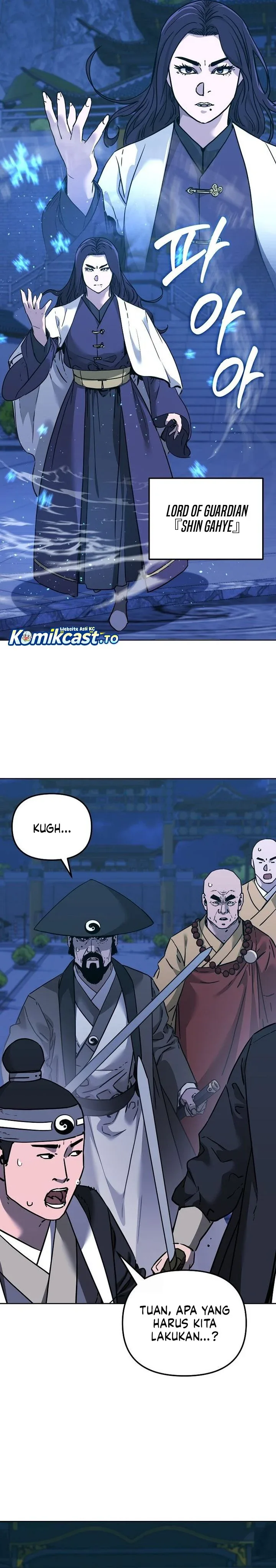Halaman 25 — The Reborn Ranker Chronicles Chapter 181