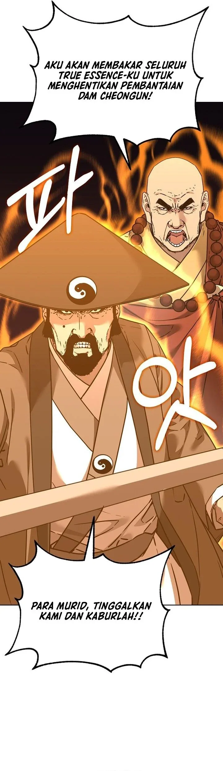 Halaman 28 — The Reborn Ranker Chronicles Chapter 181