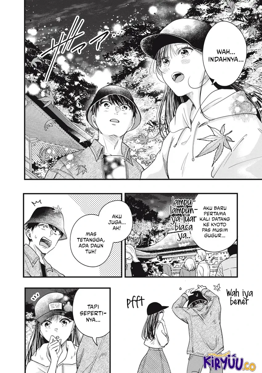 Halaman 6 — Kyou mo Veranda de Chapter 88